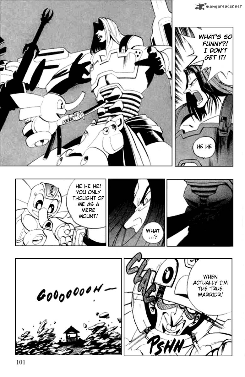 Butsu Zone 3 95