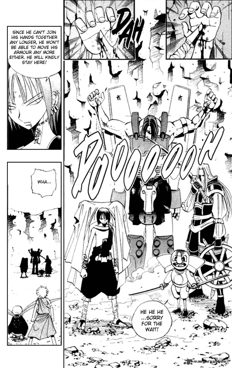 Butsu Zone 3 96