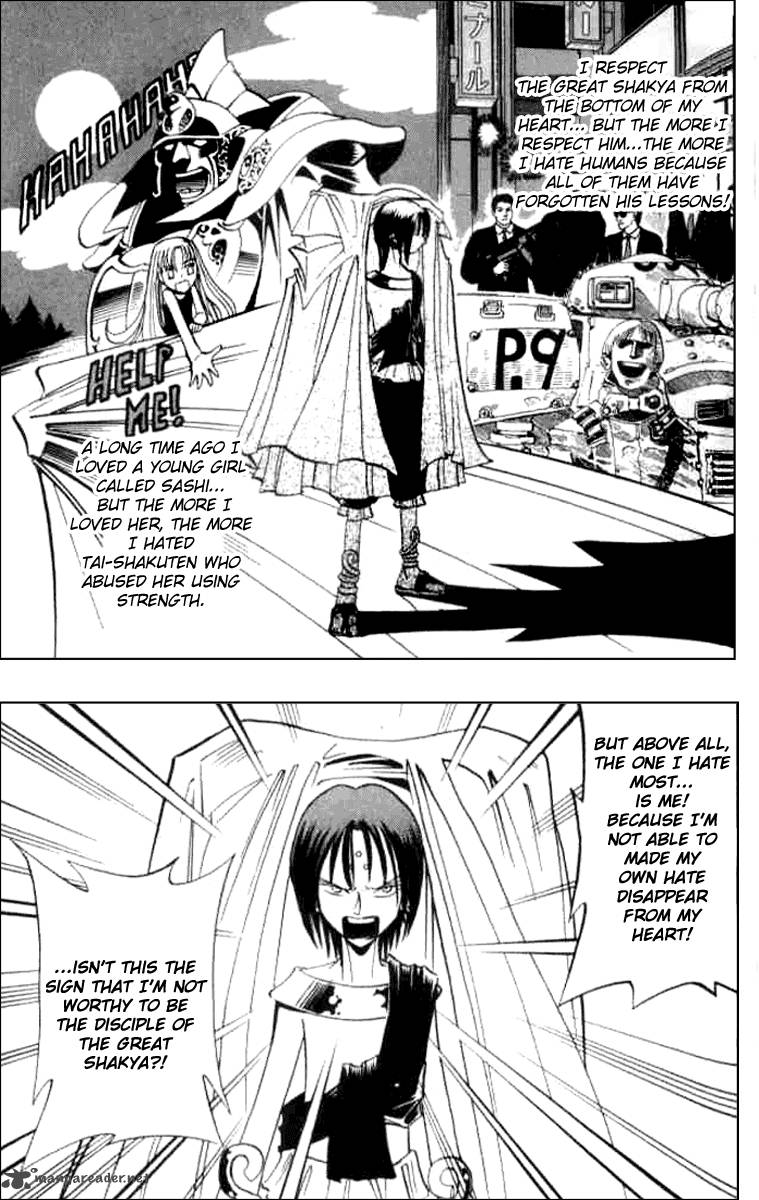 Butsu Zone 3 99