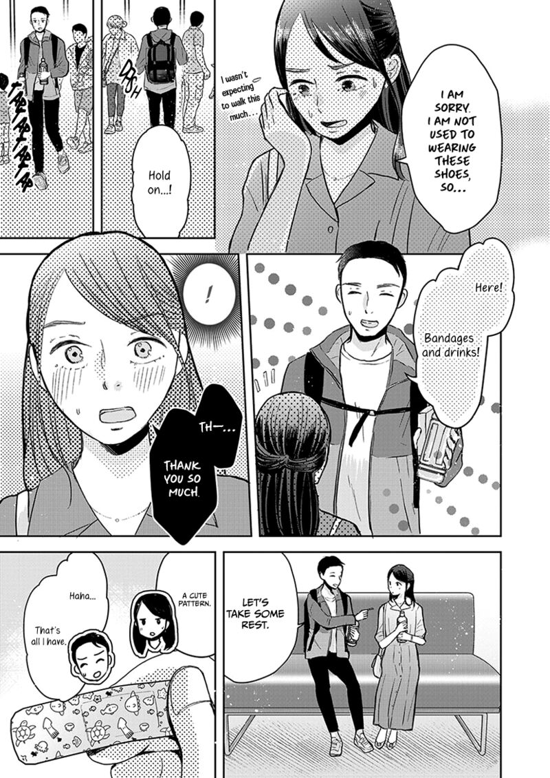 Buttagiri Konkatsu 4 12