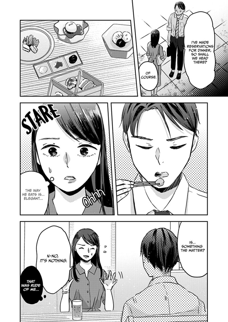 Buttagiri Konkatsu 7 13