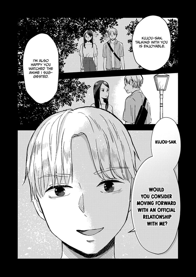 Buttagiri Konkatsu 7 21
