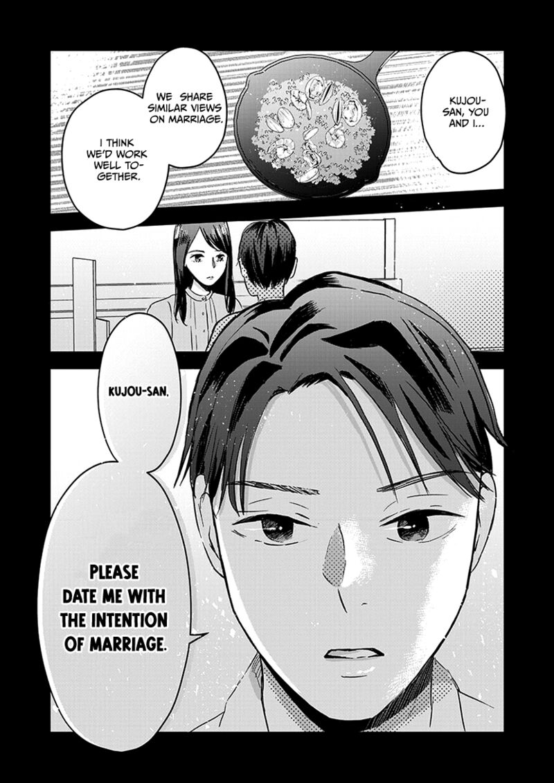 Buttagiri Konkatsu 7 22