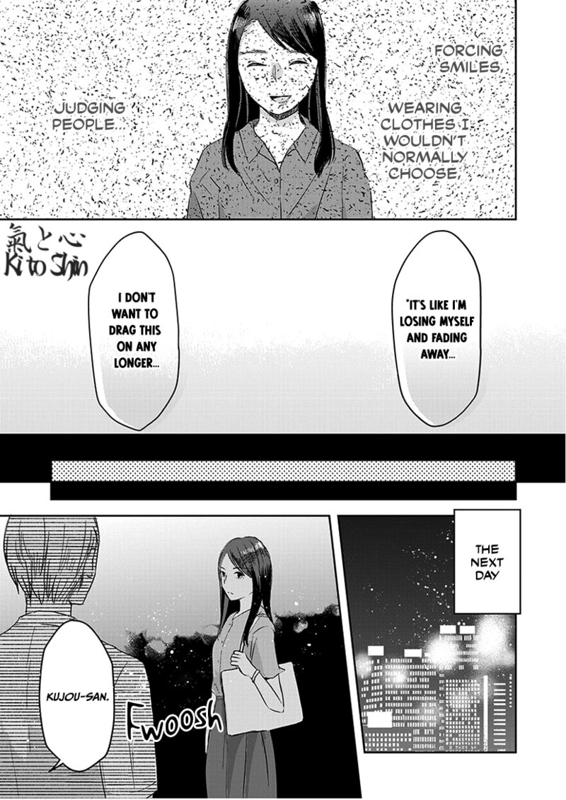 Buttagiri Konkatsu 7 25