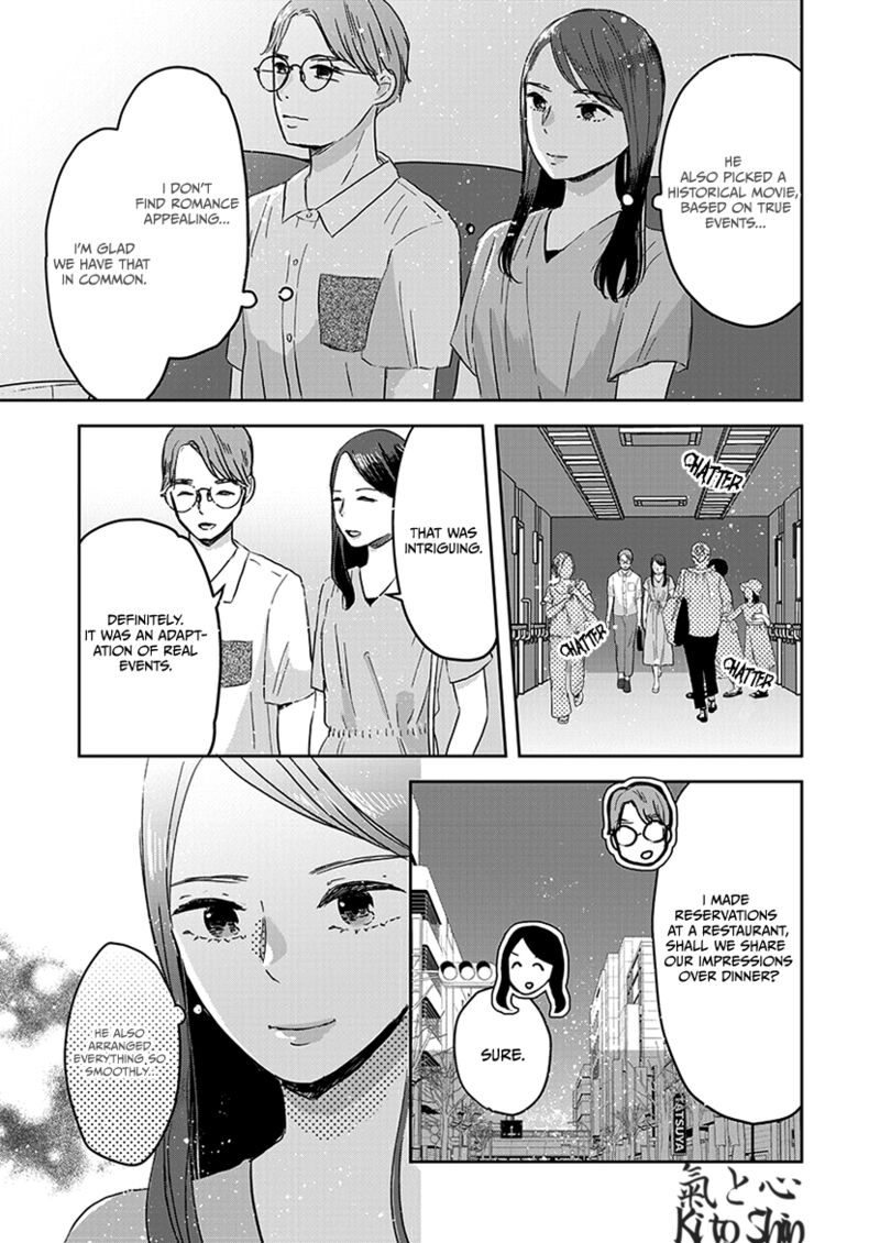 Buttagiri Konkatsu 7 4