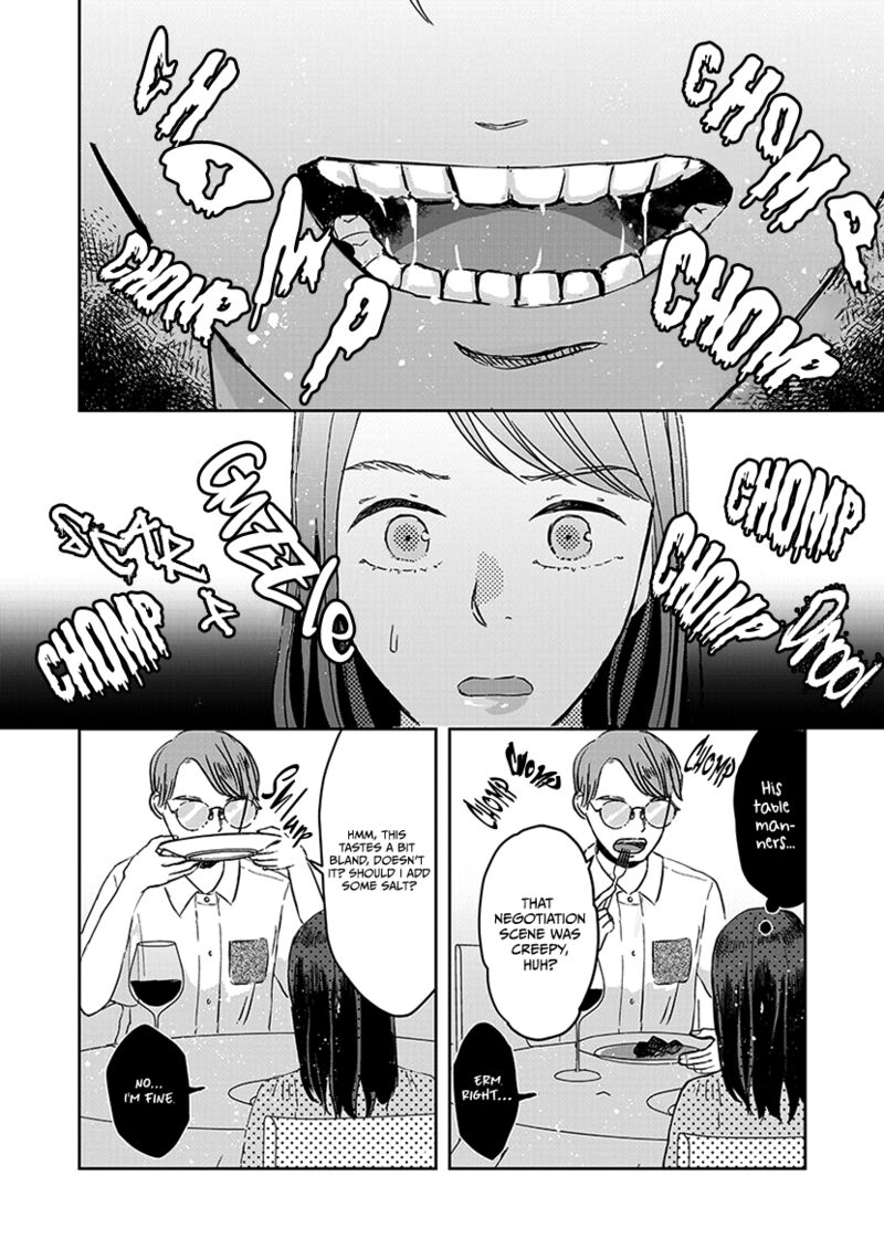 Buttagiri Konkatsu 7 5