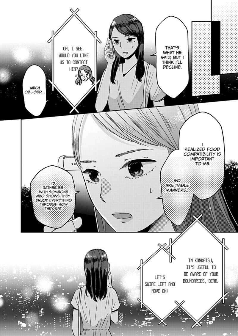 Buttagiri Konkatsu 7 7