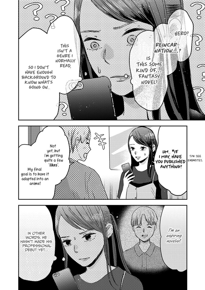 Buttagiri Konkatsu 7 9