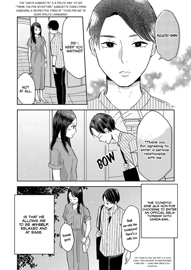 Buttagiri Konkatsu 8 10