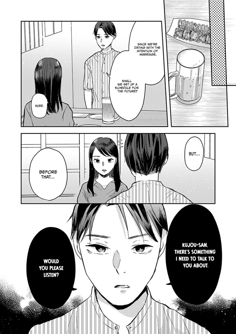 Buttagiri Konkatsu 8 12
