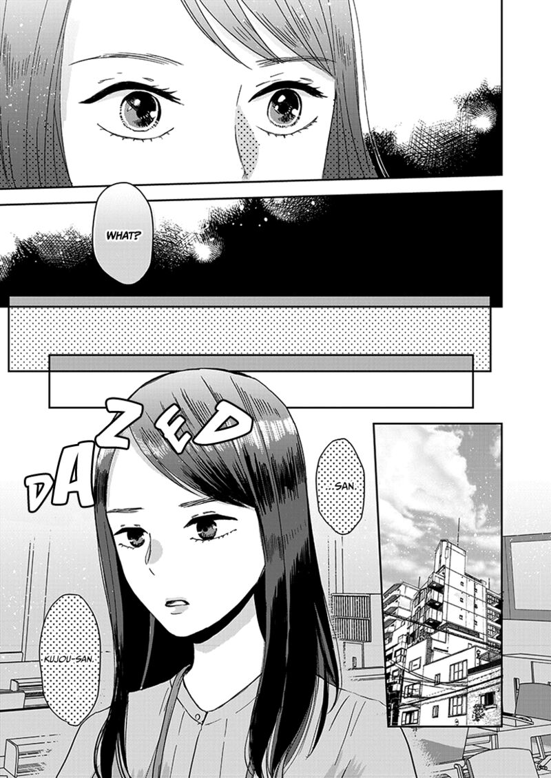 Buttagiri Konkatsu 8 13