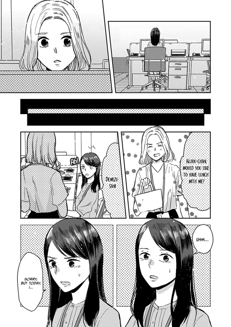 Buttagiri Konkatsu 8 15