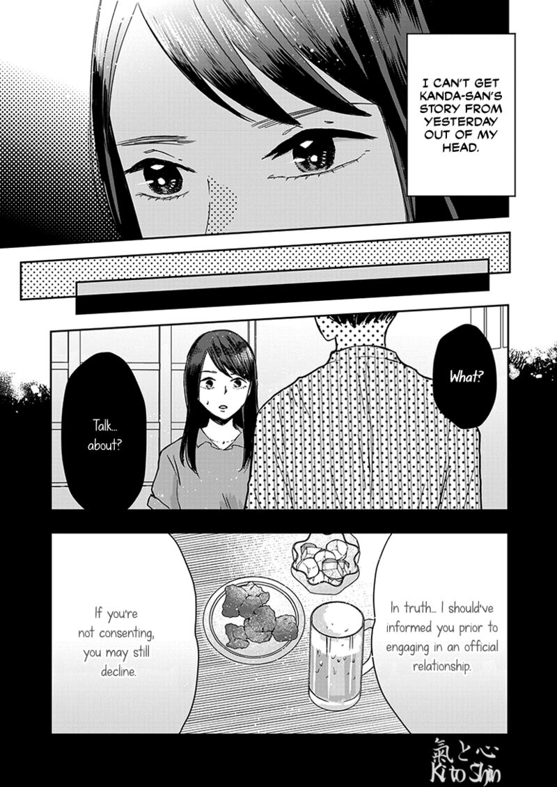 Buttagiri Konkatsu 8 17