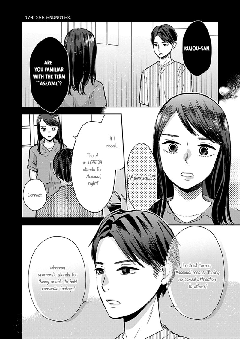 Buttagiri Konkatsu 8 18