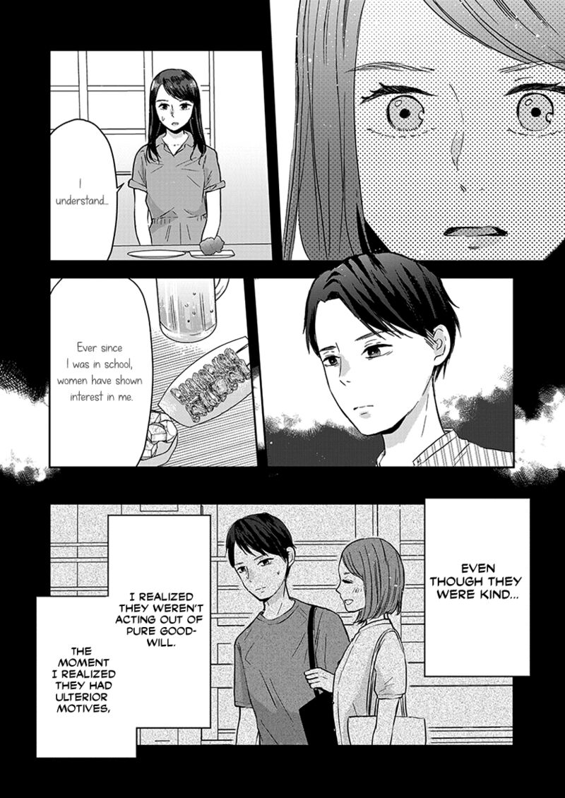 Buttagiri Konkatsu 8 20