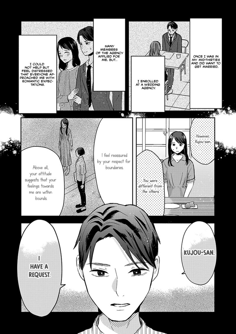Buttagiri Konkatsu 8 22