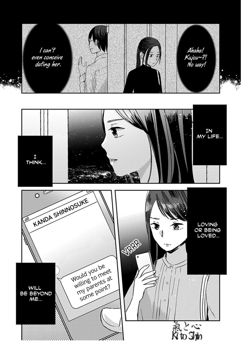 Buttagiri Konkatsu 8 25