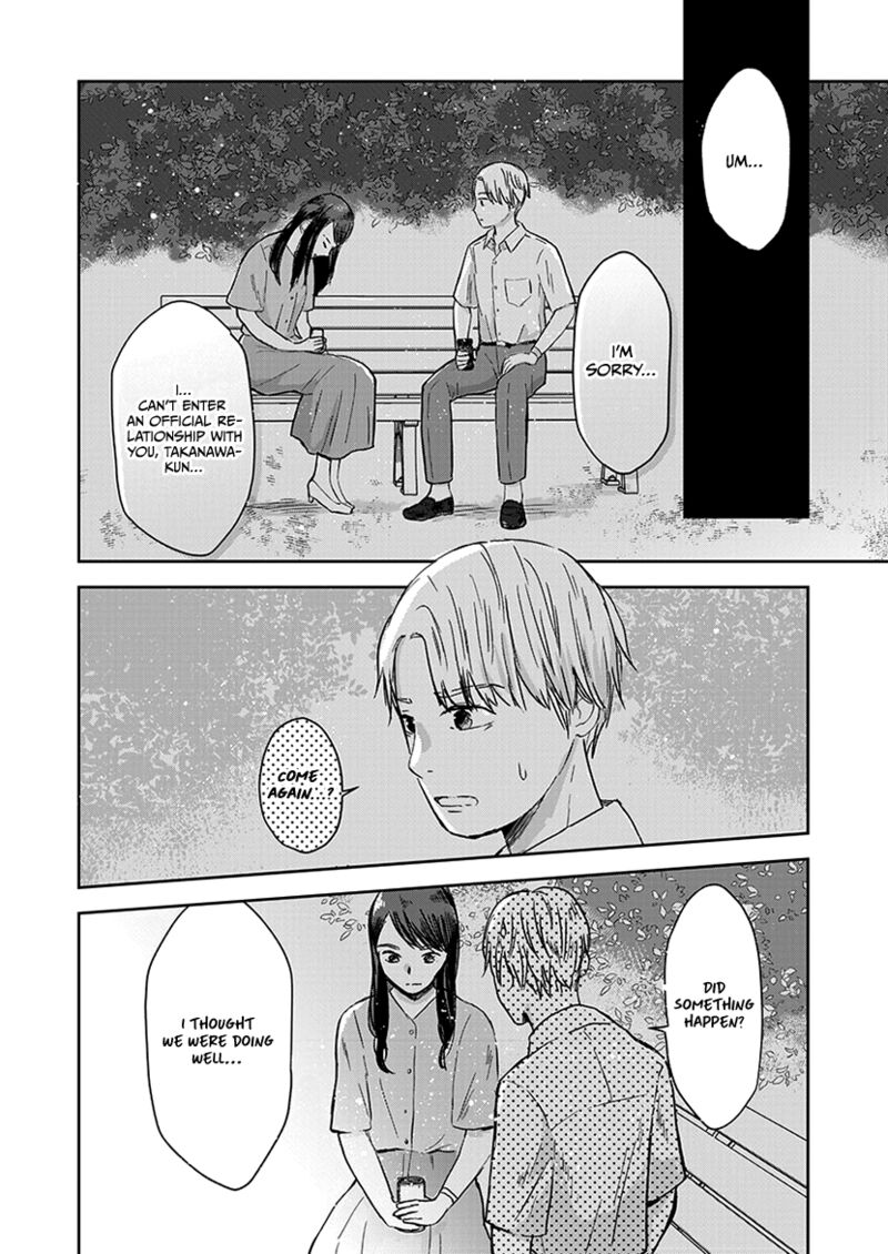 Buttagiri Konkatsu 8 4