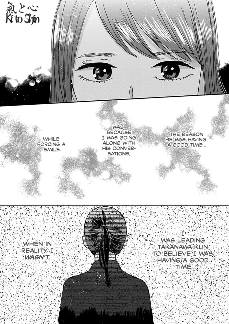Buttagiri Konkatsu 8 5
