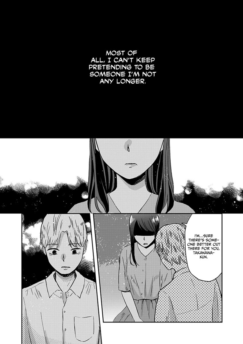 Buttagiri Konkatsu 8 6