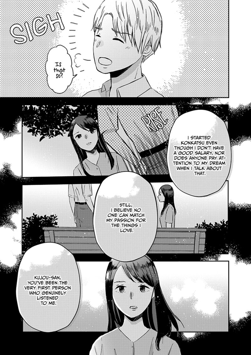 Buttagiri Konkatsu 8 7