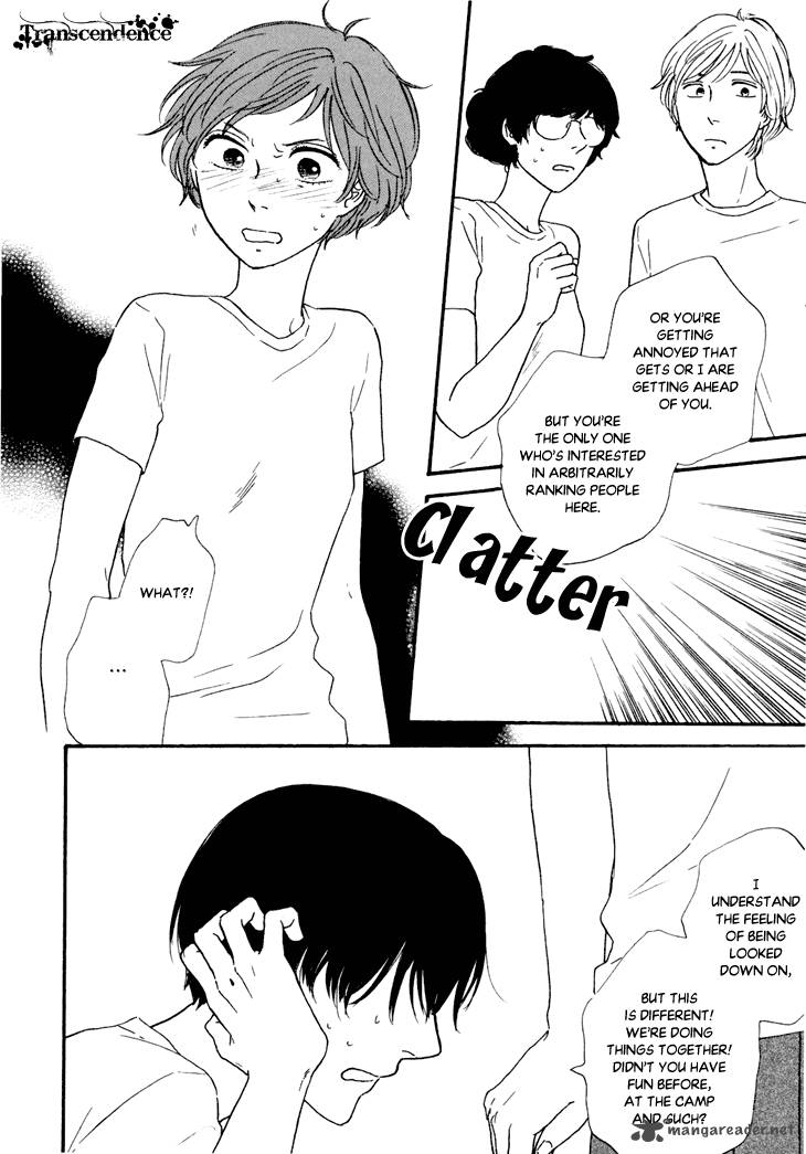 Butter 8 23
