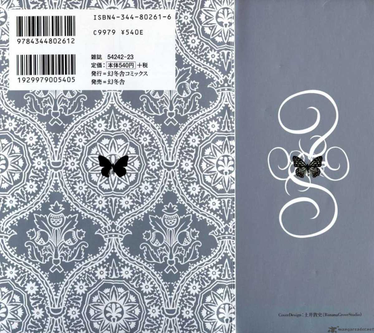 Butterfly 1 27