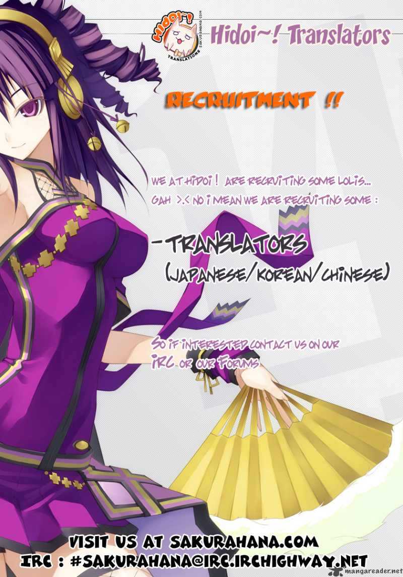 Butterfly 22 22