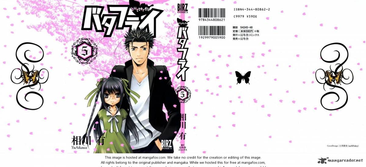 Butterfly 37 1