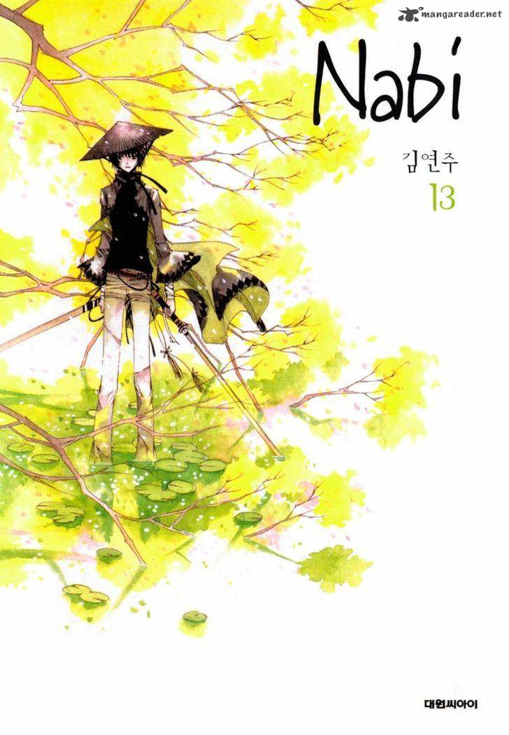 Butterfly 39 1