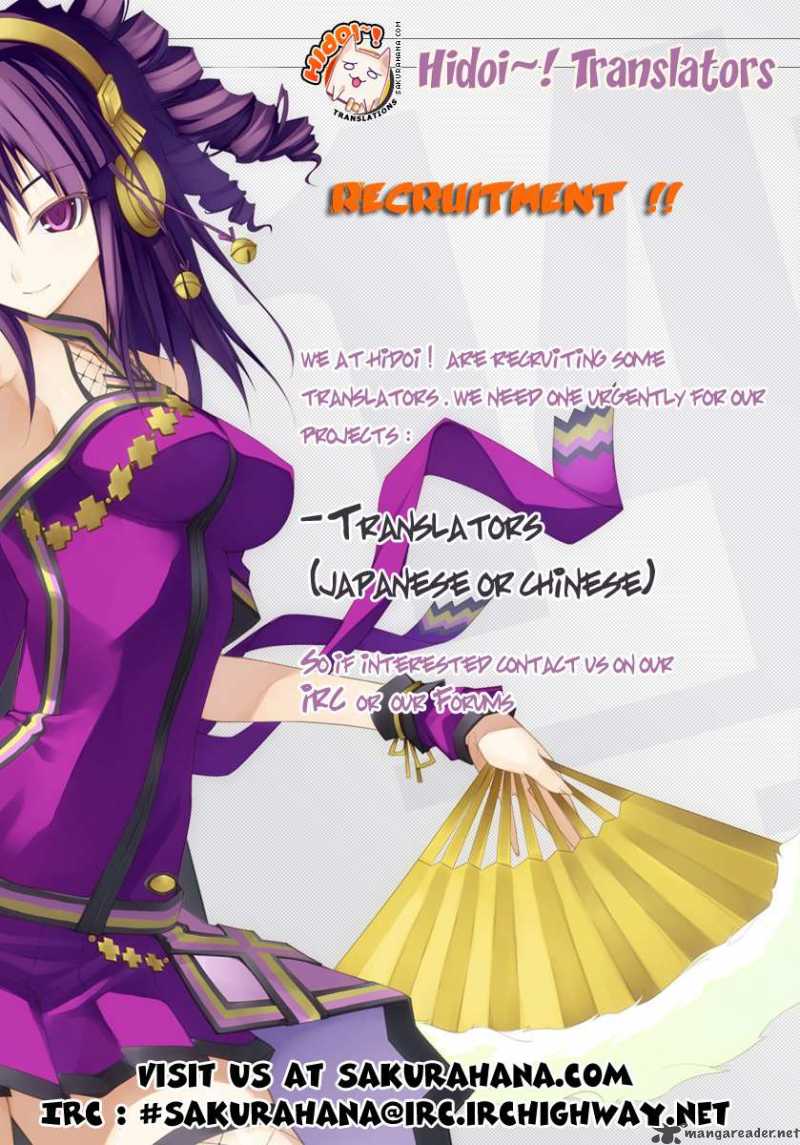 Butterfly 8 20