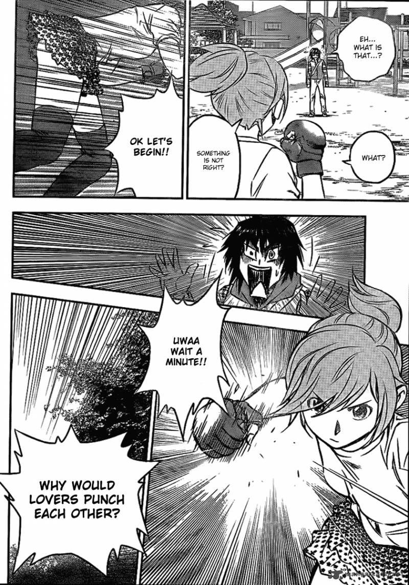 Buyuden 1 19