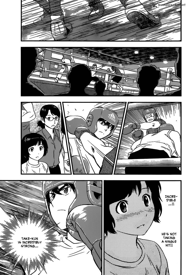 Buyuden 106 14