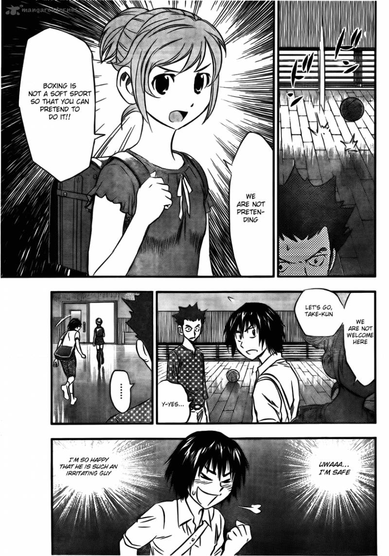 Buyuden 11 11