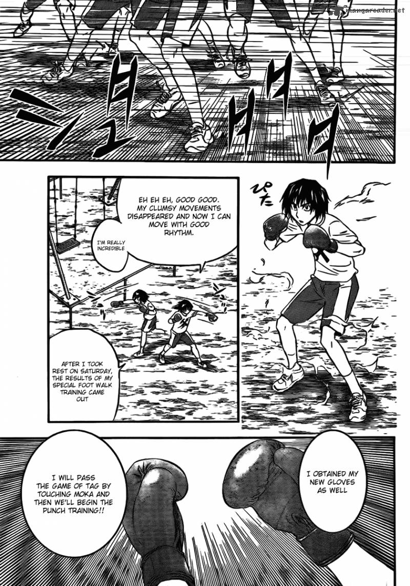 Buyuden 11 13