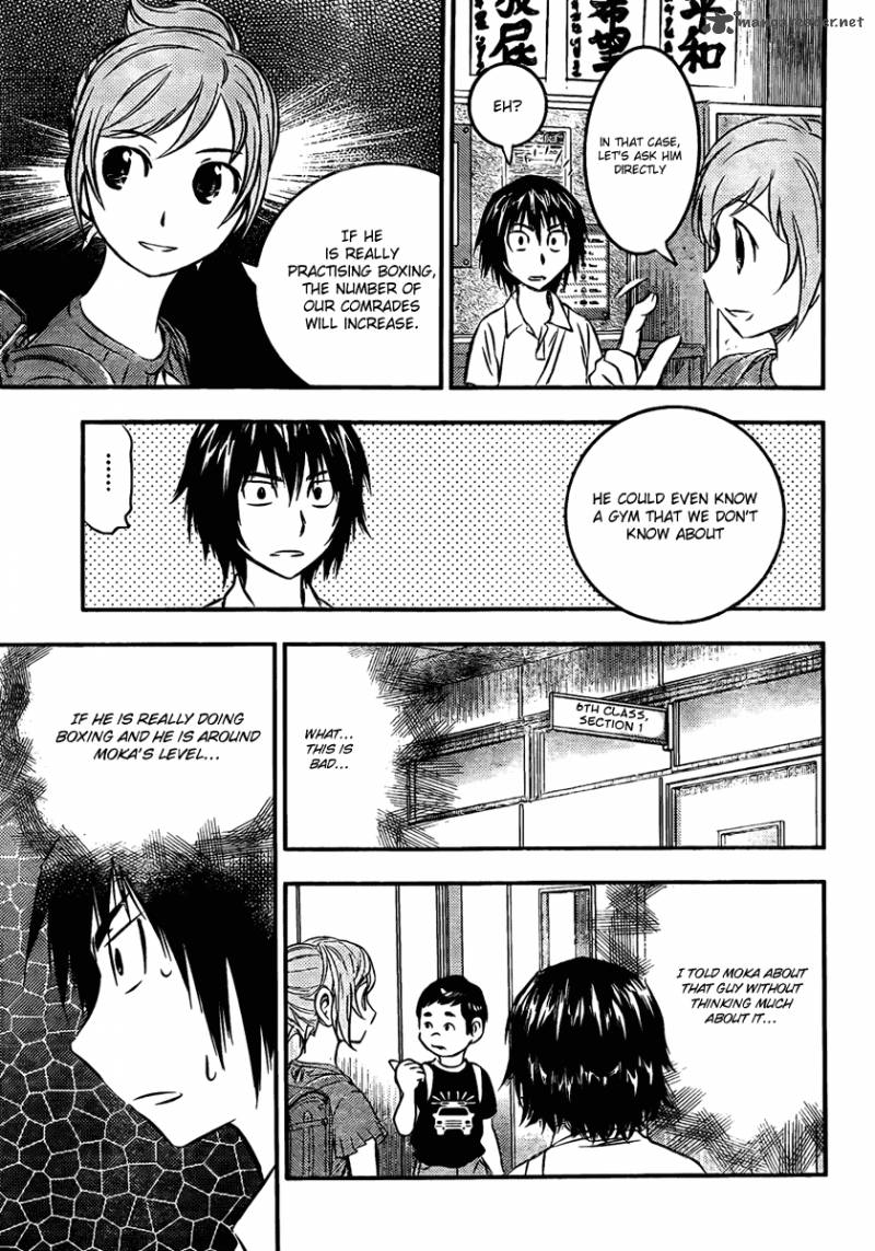 Buyuden 11 3