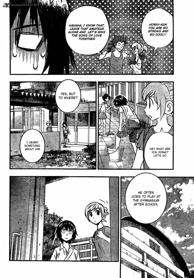 Buyuden 11 4