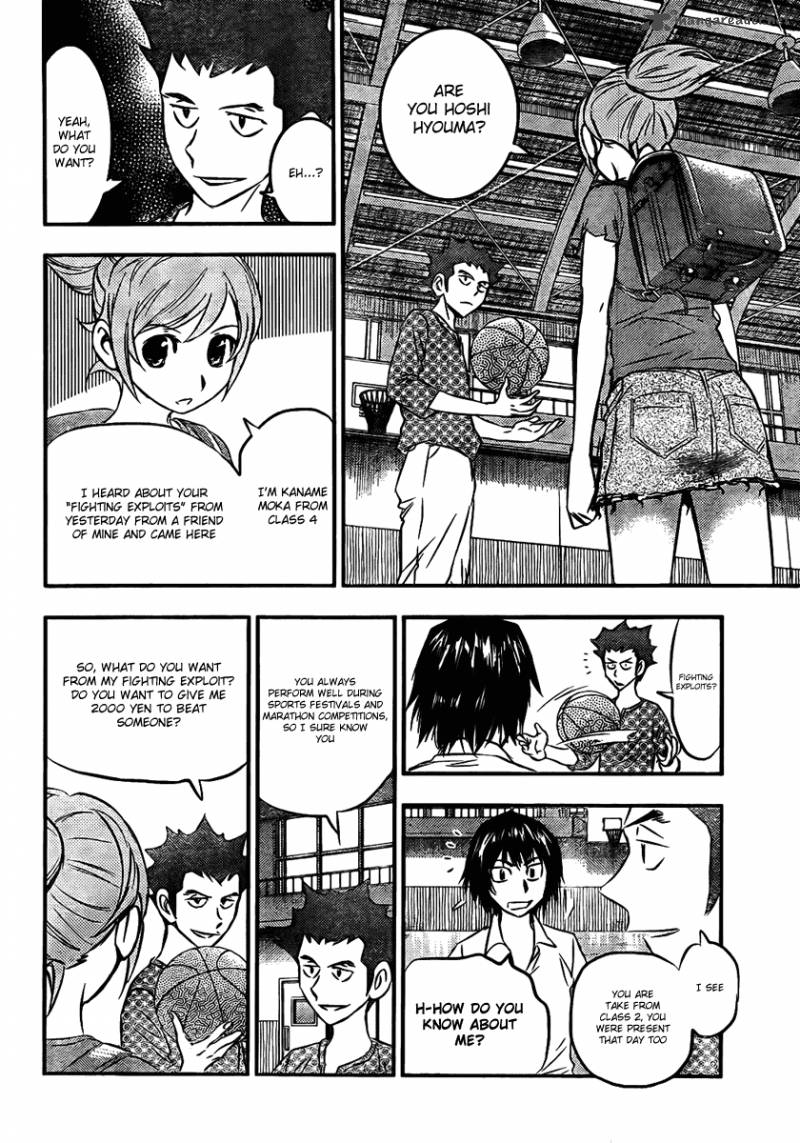 Buyuden 11 6