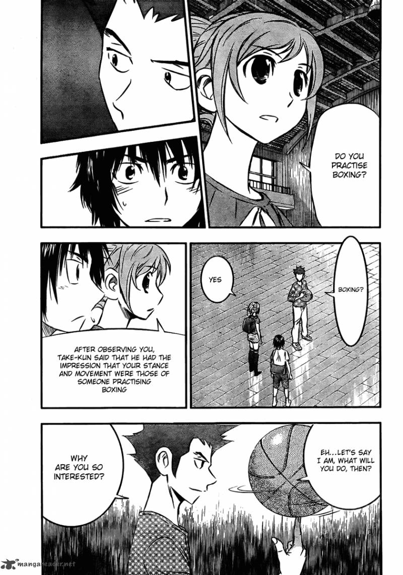 Buyuden 11 7