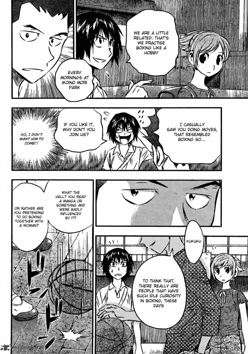 Buyuden 11 8