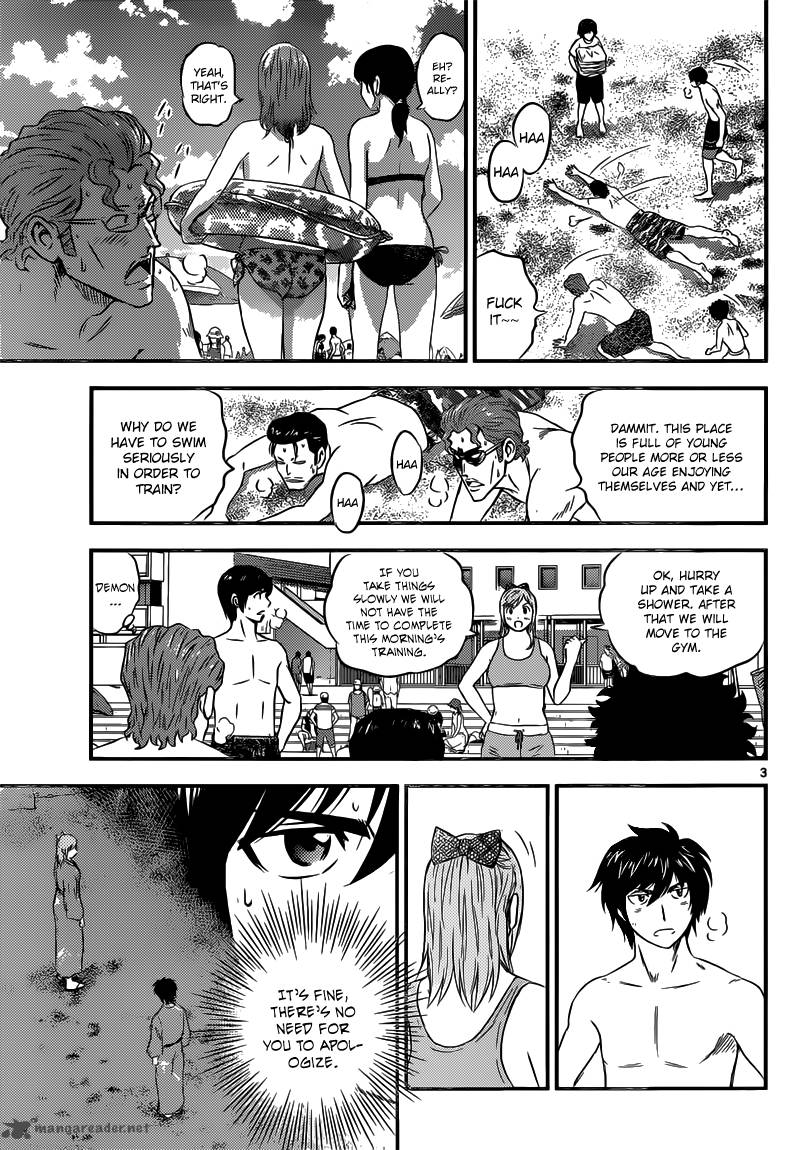Buyuden 111 4