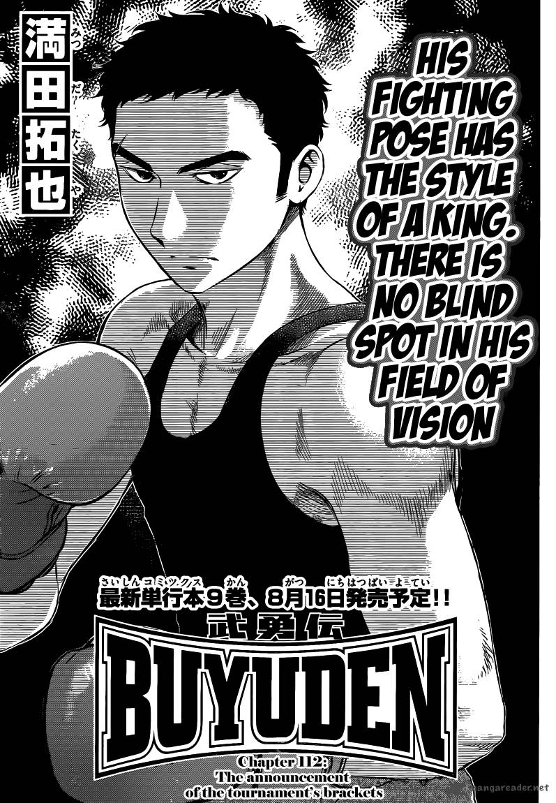 Buyuden 112 2