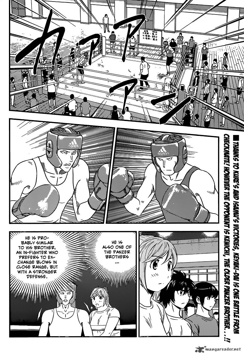 Buyuden 117 3