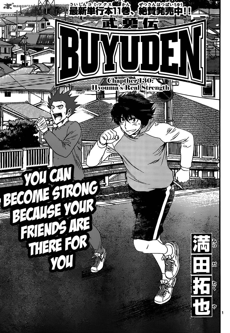 Buyuden 130 2