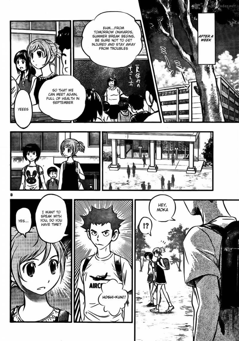 Buyuden 14 8