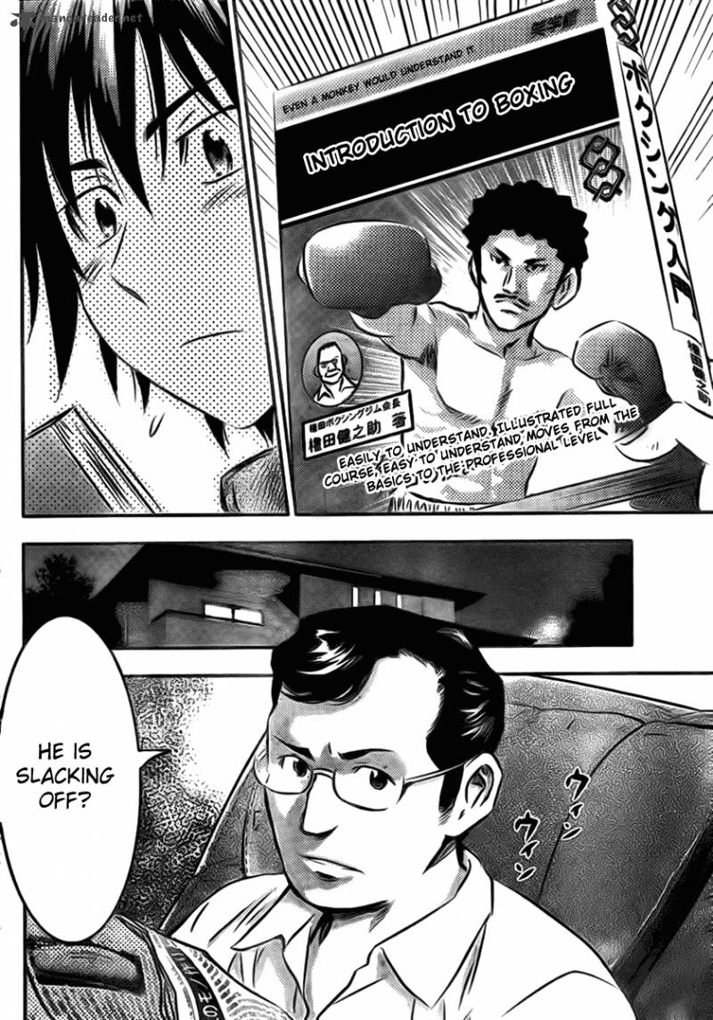 Buyuden 4 12