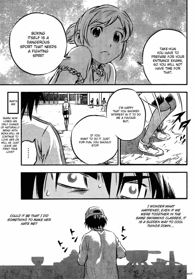 Buyuden 5 4