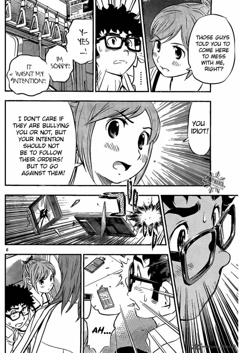 Buyuden 50 16