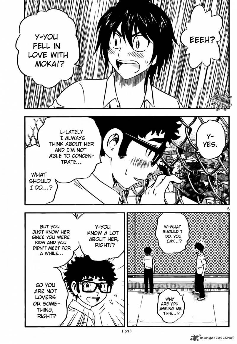 Buyuden 57 7