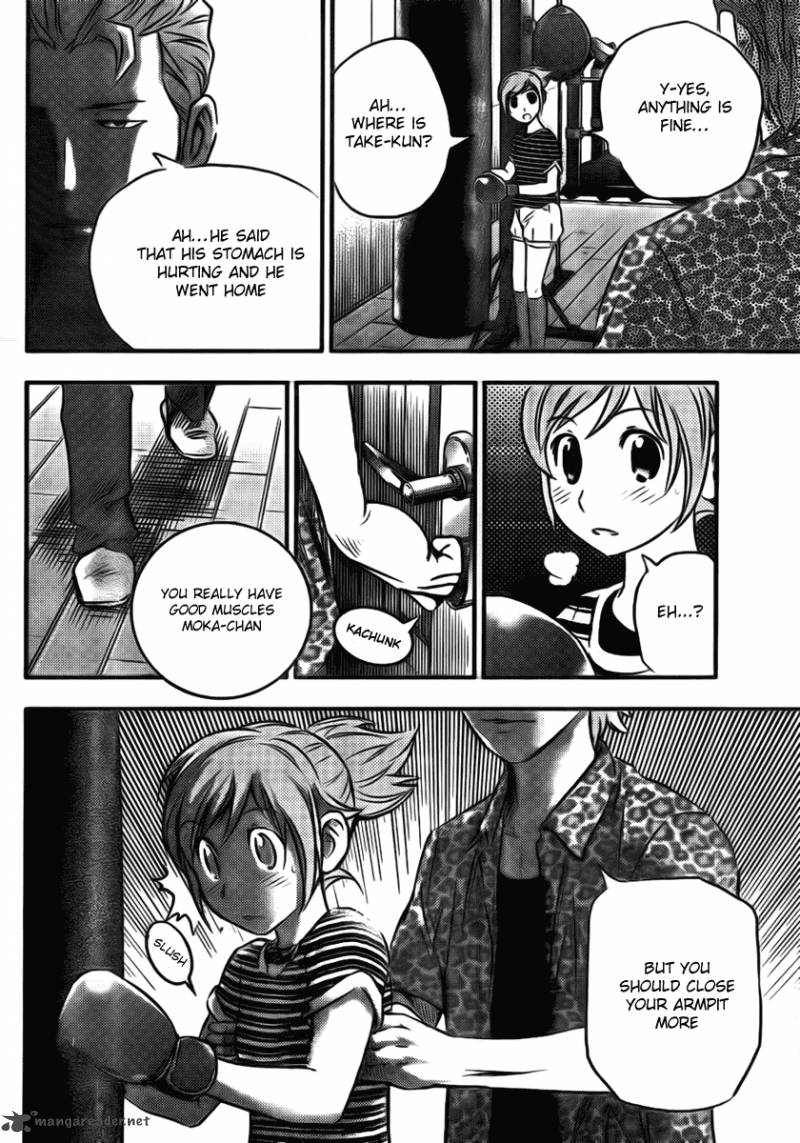 Buyuden 6 16